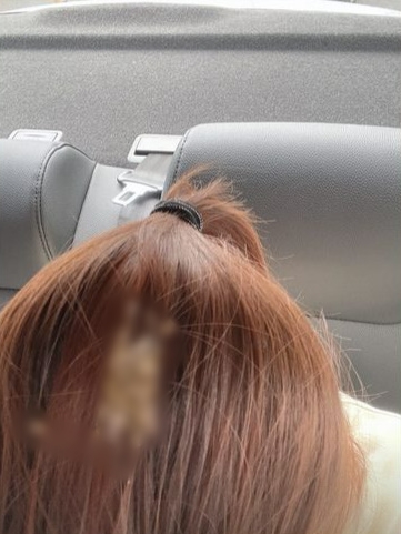 ▲ 출처| 간미연 인스타그램