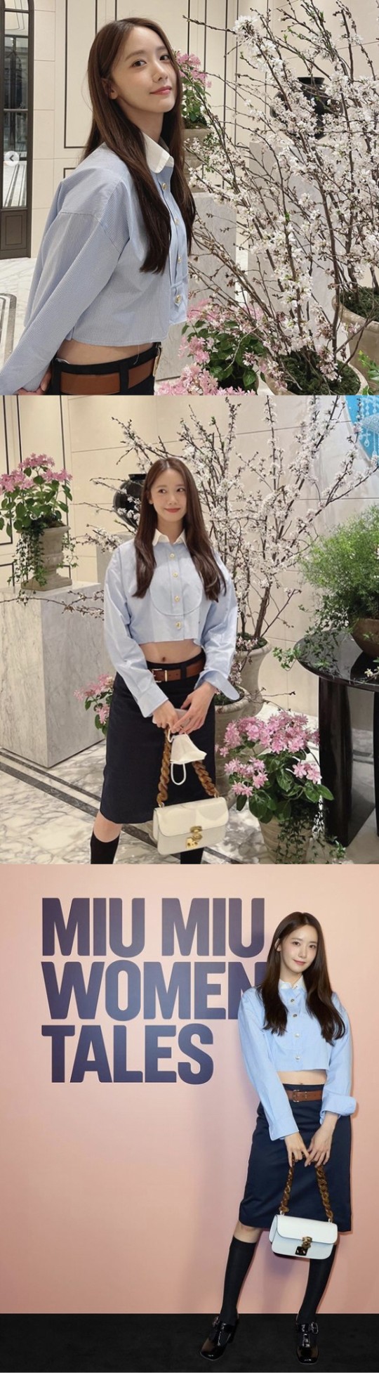 ▲ 윤아. 출처ㅣ윤아 인스타그램