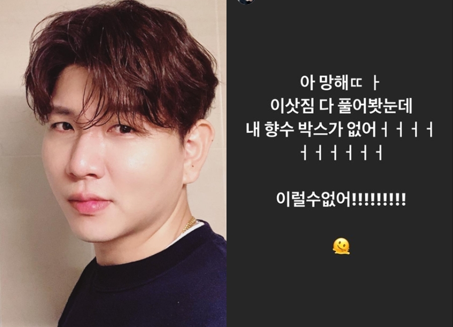 ▲ 제공|제이쓴 인스타그램