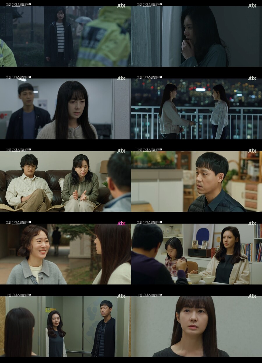 '그린마더스클럽' 이요원vs추자현, 김규리 죽음에 필사적 책임회피 "죽어도 잊지 않을 것"[TV핫샷]