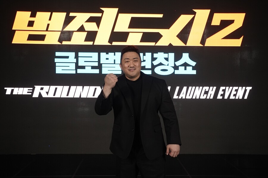 ▲ 마동석. 제공ㅣ에이비오엔터테인먼트