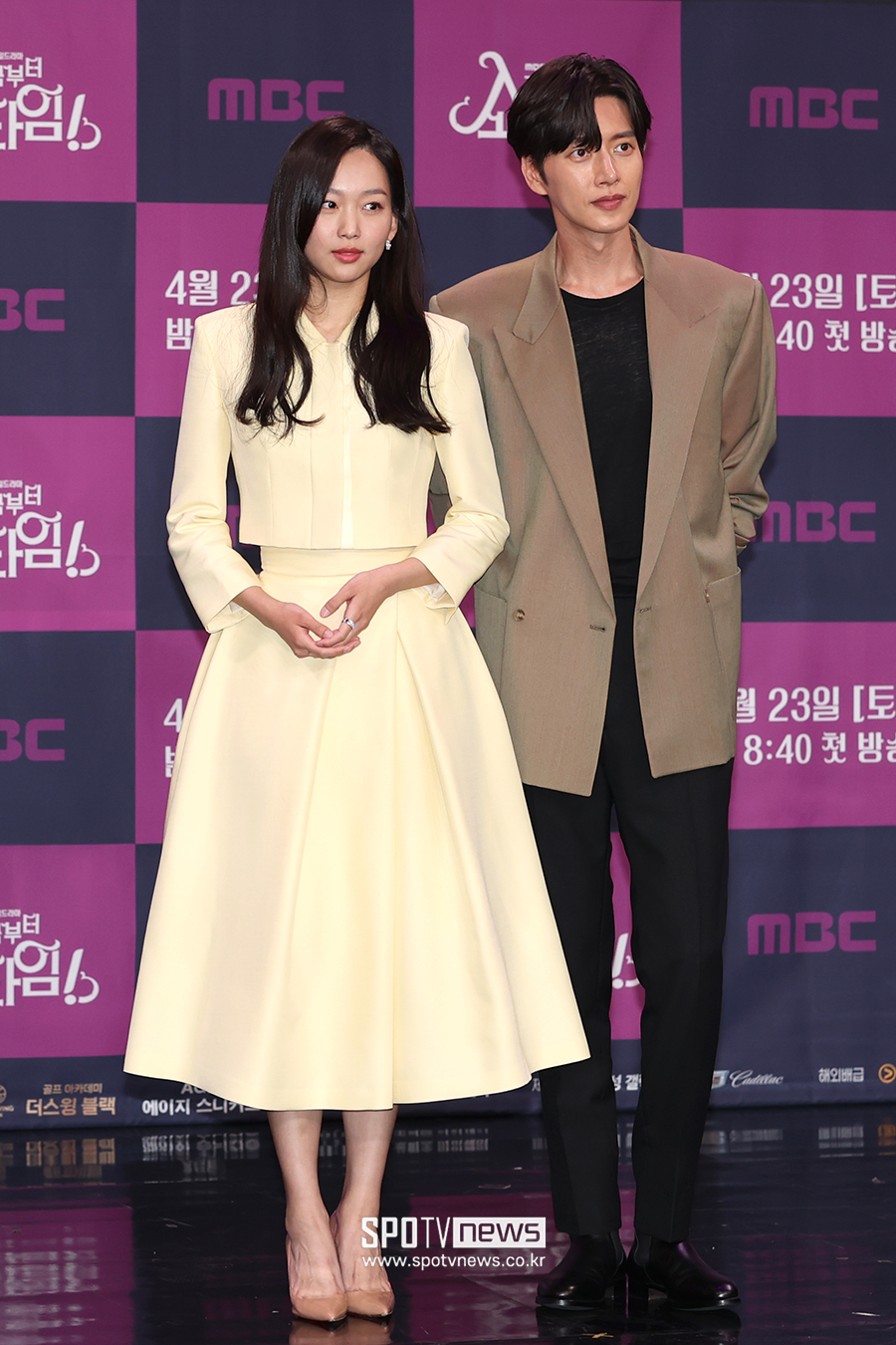 ▲ 진기주 박해진 ⓒ곽혜미 기자