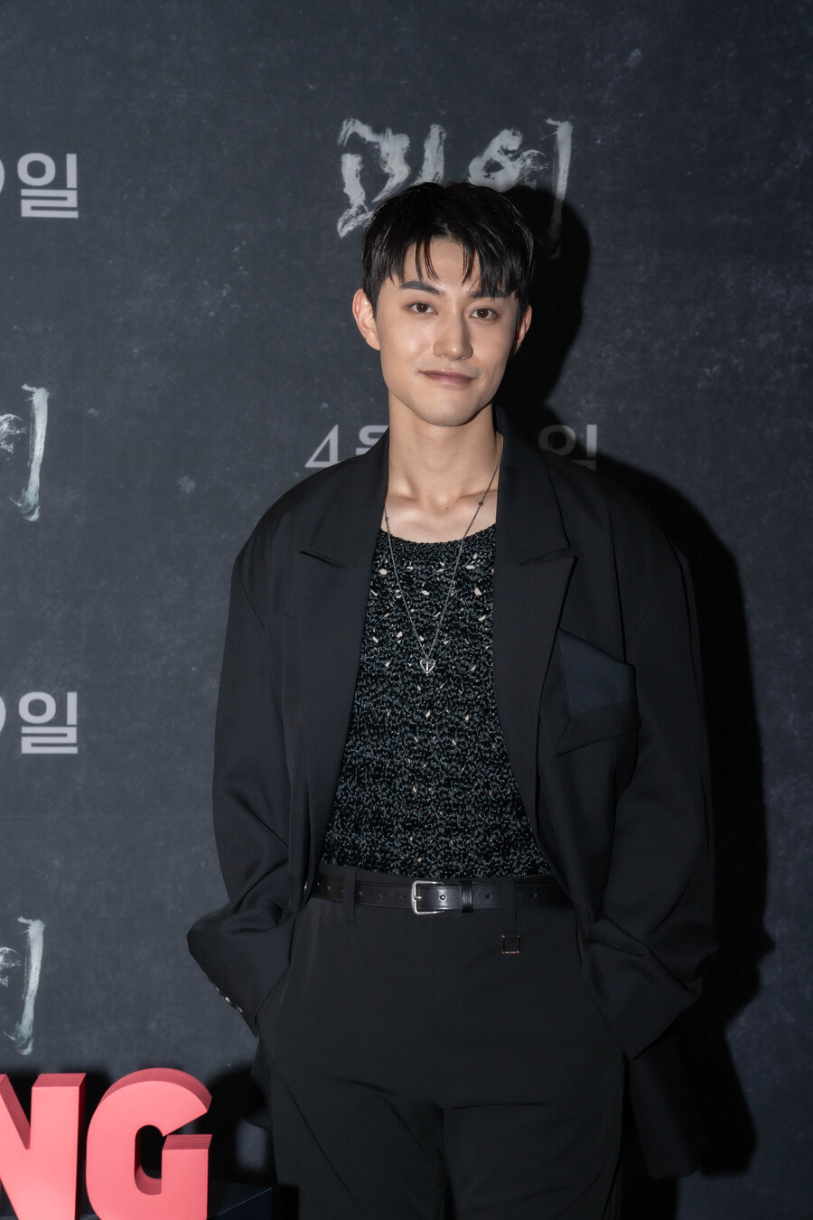 ▲ '괴이' 곽동연. 제공| 티빙