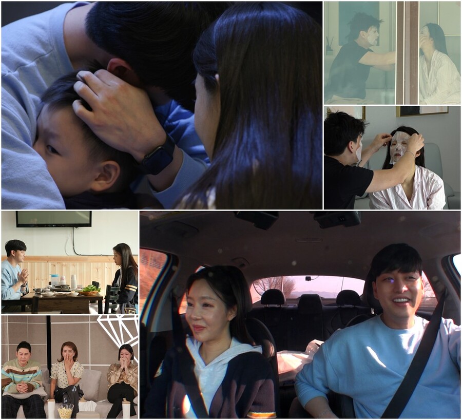 ▲ 일라이. 제공ㅣTV조선