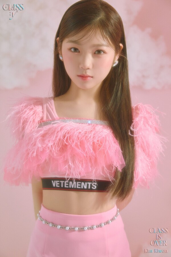 ▲ 클라씨 김리원이 데뷔 전부터 초통령으로 주목받고 있다. 제공|펑키스튜디오, M25