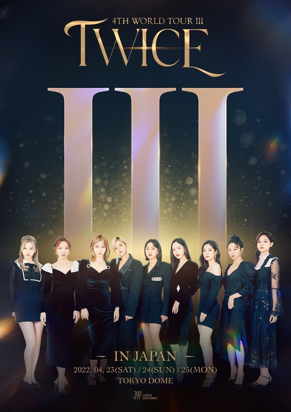 트와이스, 'K팝 걸그룹 최초' 도쿄돔 3회 공연 매진…오늘부터 단독 콘서트 개최