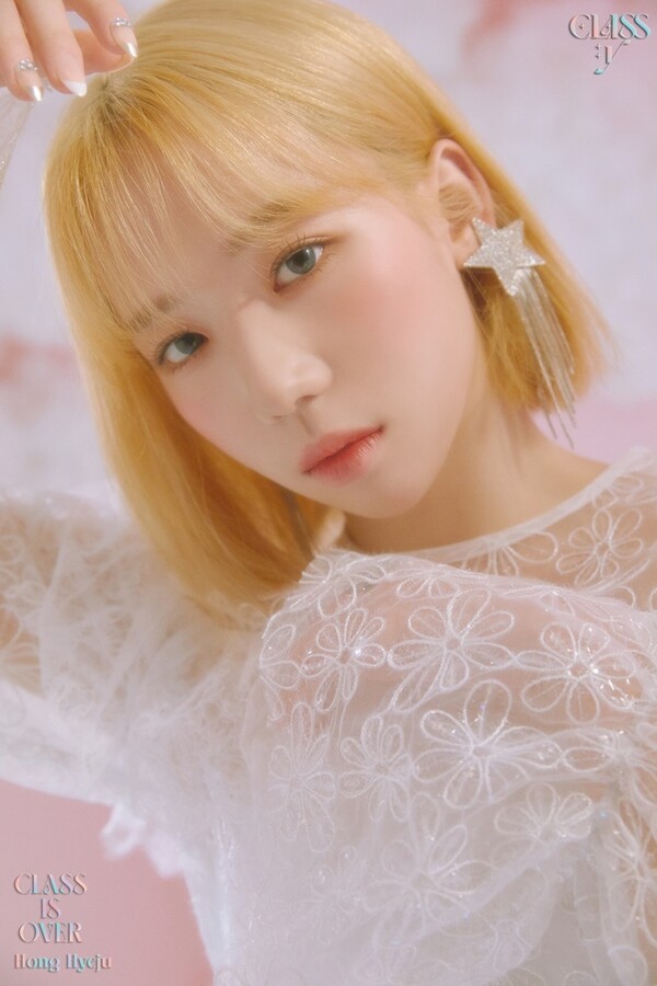 클라씨 홍혜주, 고교 3대 댄스 천왕 출신…월드 클라스로 등극할 독보적 아우라