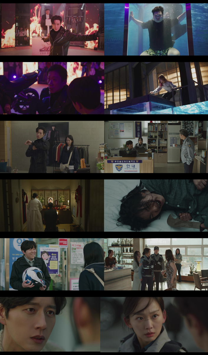 ▲ 제공|MBC '지금부터, 쇼타임'