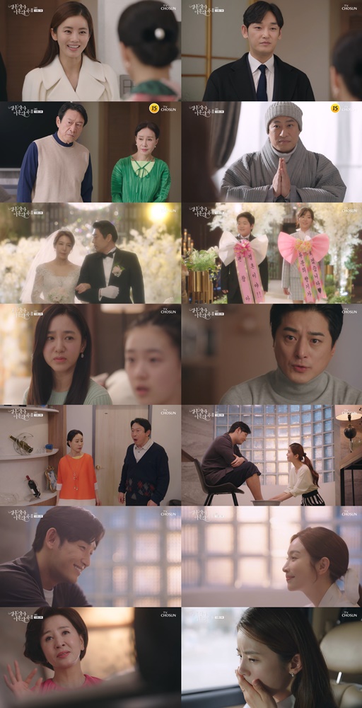 '결사곡3' 이가령, 이민영에 빙의된 채 임신…퇴마 고민까지 '대환장 파티'[TV핫샷]