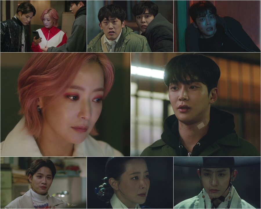 ▲ 제공|MBC '내일'