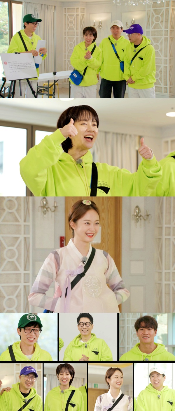 ▲ 제공|SBS '런닝맨'