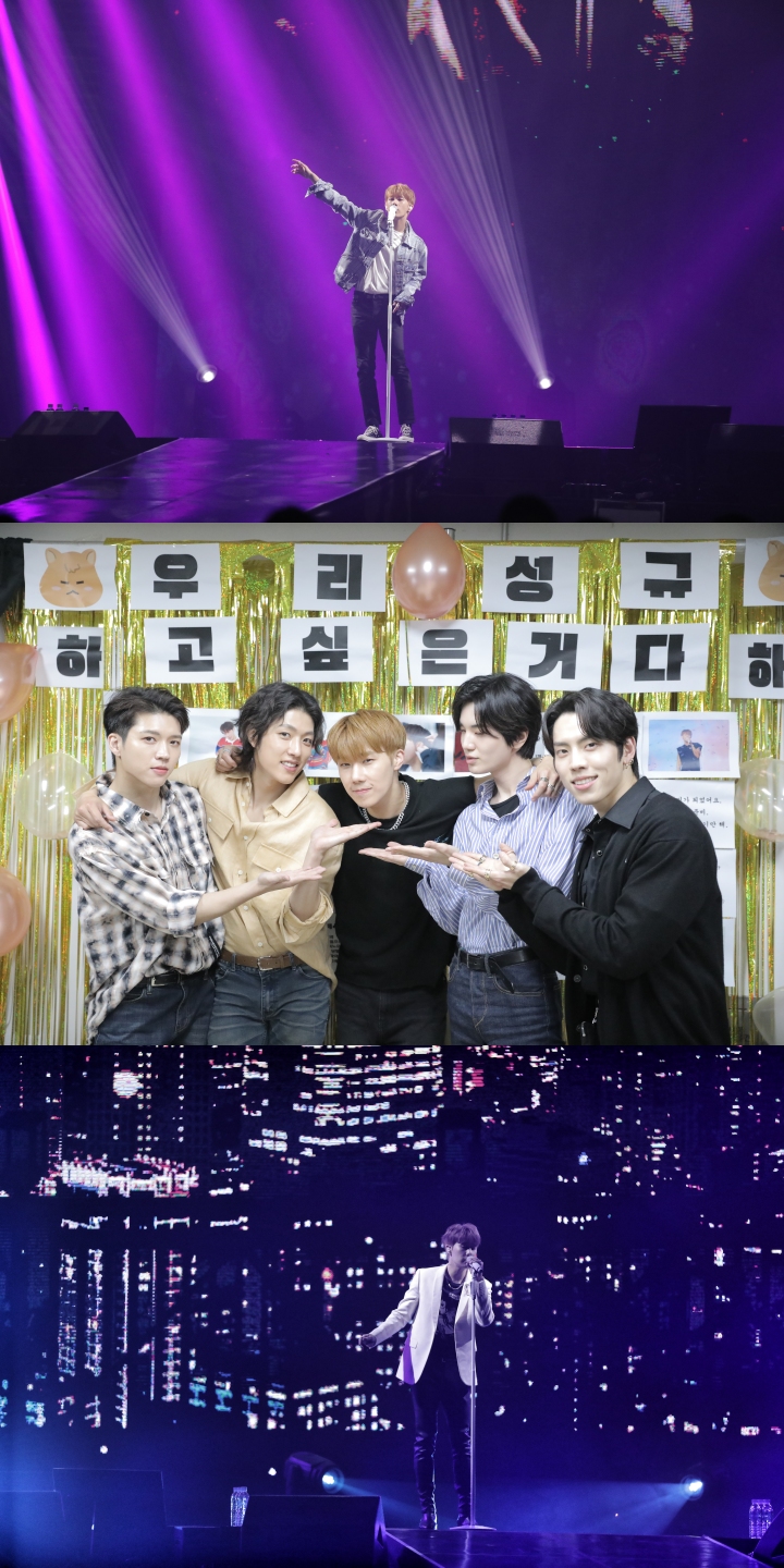인피니트=영원히 하나…김성규 첫 '함성콘'에서 뭉친 뜨거운 우정