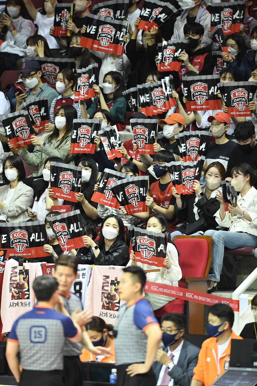 ▲ 안양체육관 ⓒ KBL