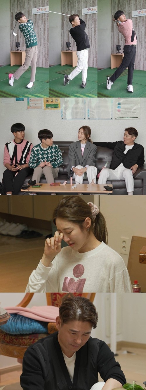 ▲ 임창정 가족. 제공| SBS '동상이몽2-너는 내 운명' 방송 캡처