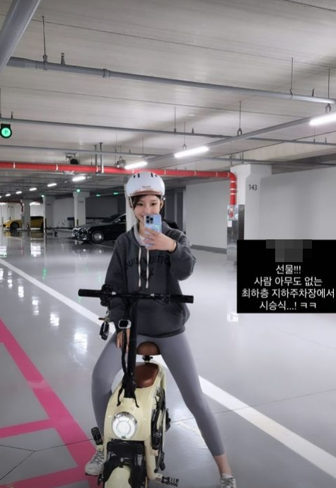 ▲ 출처| 야옹이 작가 인스타그램
