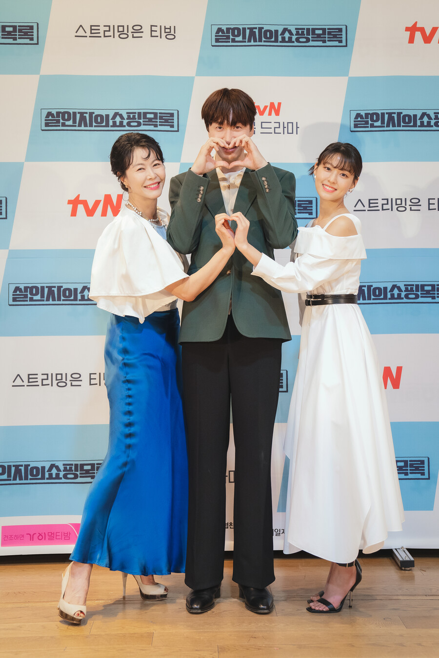 "케미 점수 오억 점"…이광수X설현 슈퍼 코믹 추리극 '살인자의 쇼핑목록' [종합]