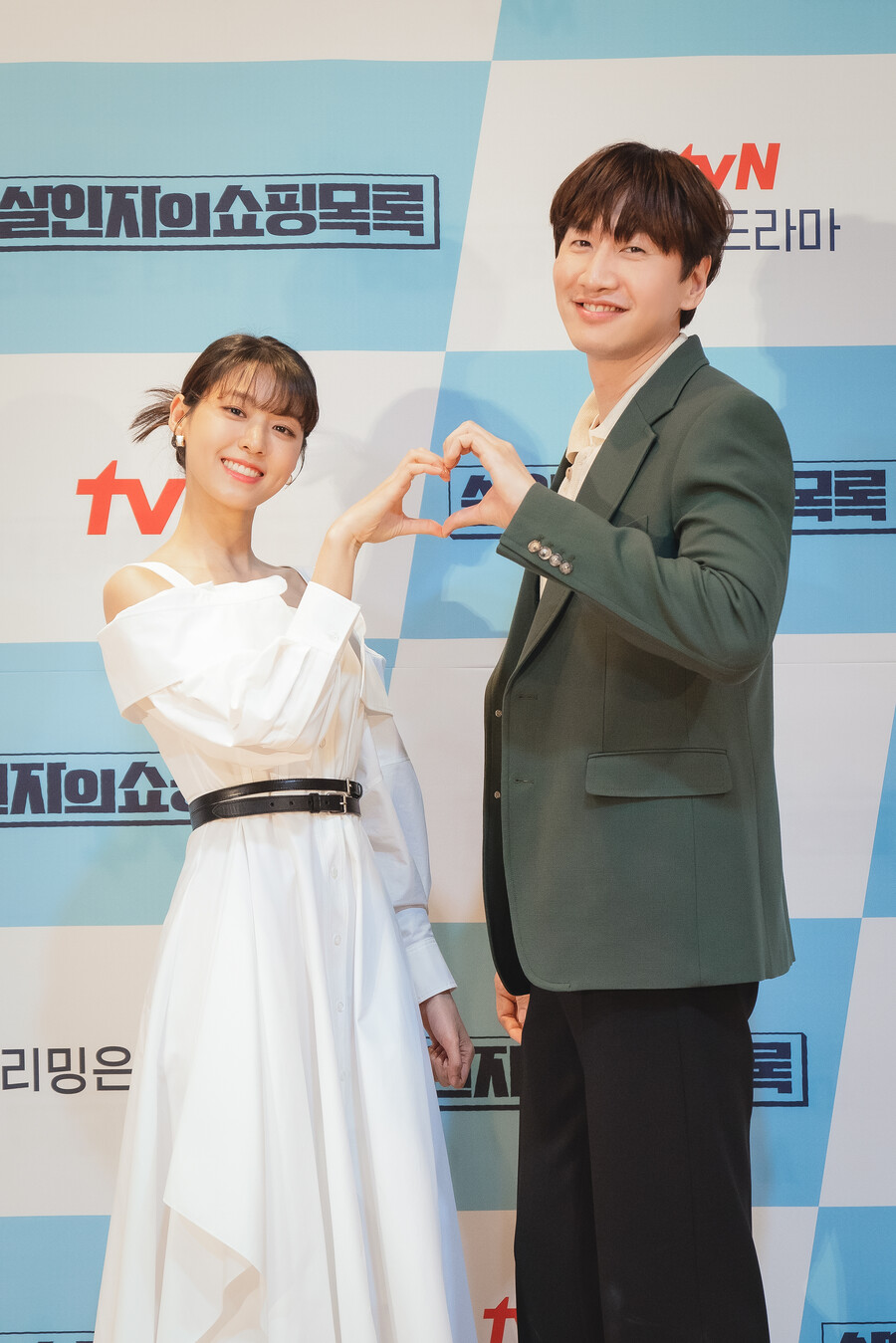 ▲ '살인자의 쇼핑목록' 이광수, 김설현. 제공| tvN