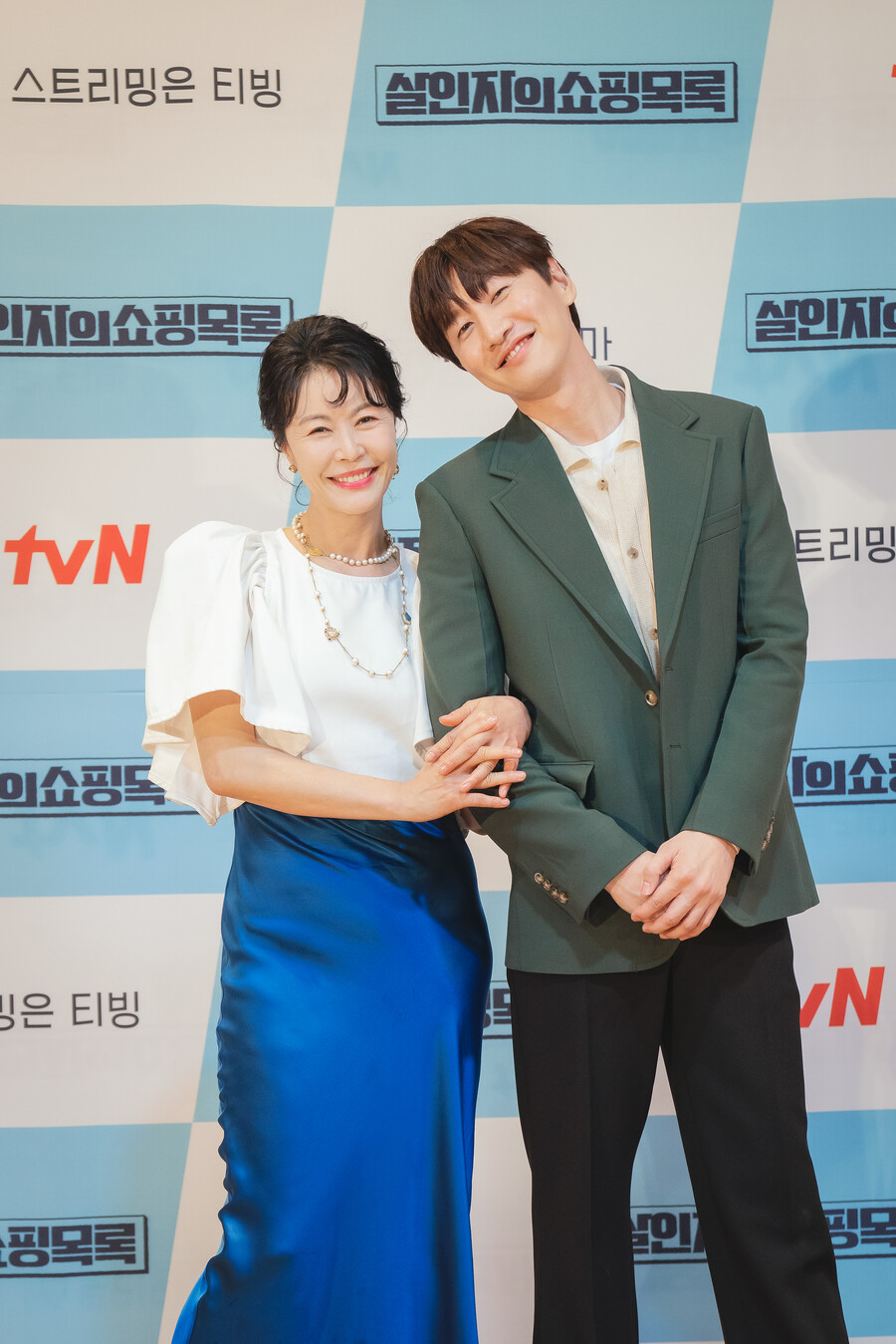 ▲ '살인자의 쇼핑목록' 이광수, 진희경. 제공| tvN