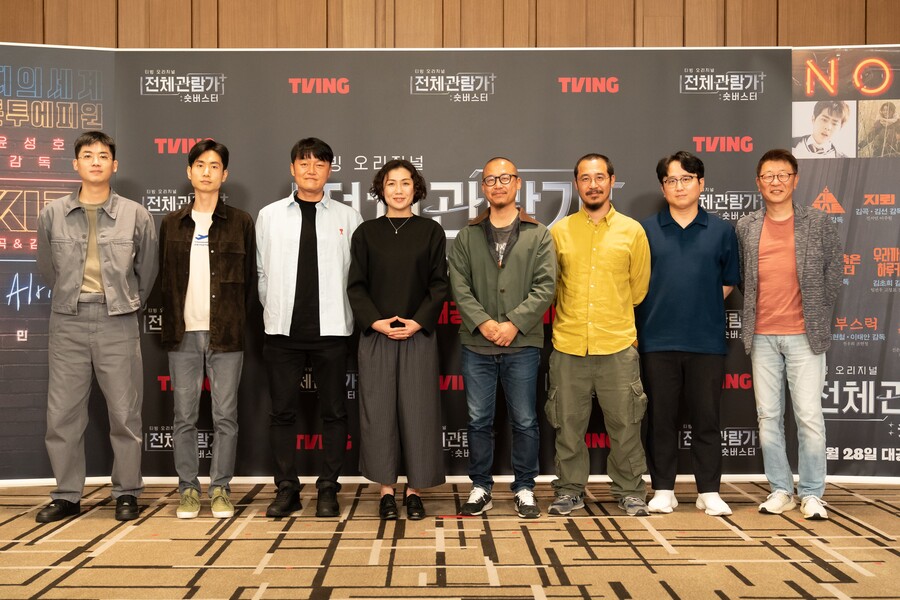 "짧지만 강렬하다"…독창적인 8개의 평행 세계 '전체관람가+: 숏버스터'[종합]