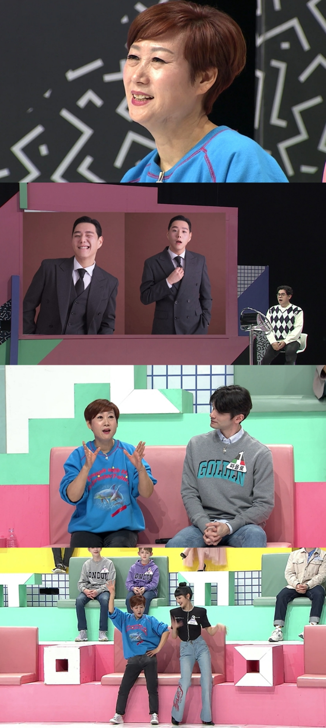 ▲ 제공|MBC에브리원 ‘대한외국인’