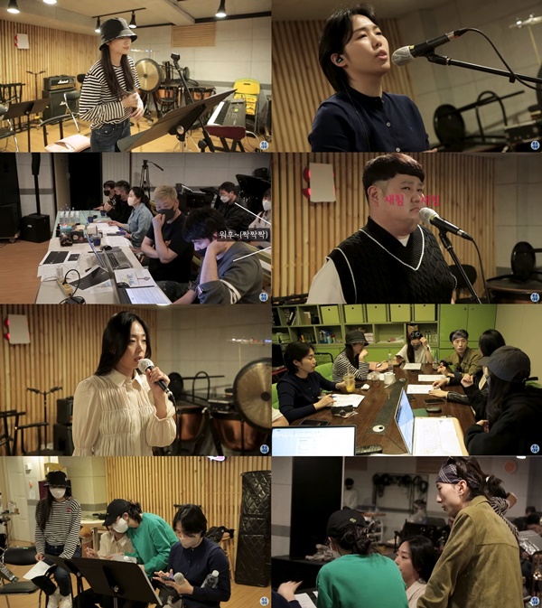 ▲ 풍류대장 콘서트 출연자들의 합주실 비하인드 영상. 출처|어트랙트엠 유튜브 화면 캡처
