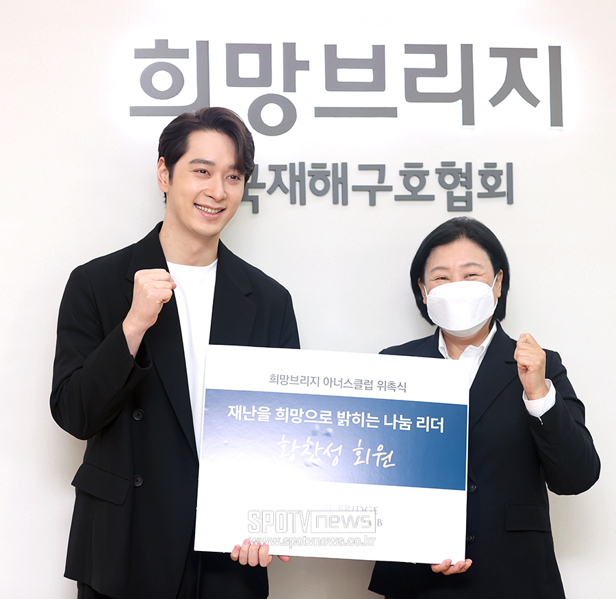 ▲ 황찬성 김정희 총장 ⓒ곽혜미 기자