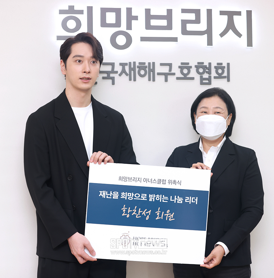 ▲ 황찬성 김정희 총장 ⓒ곽혜미 기자