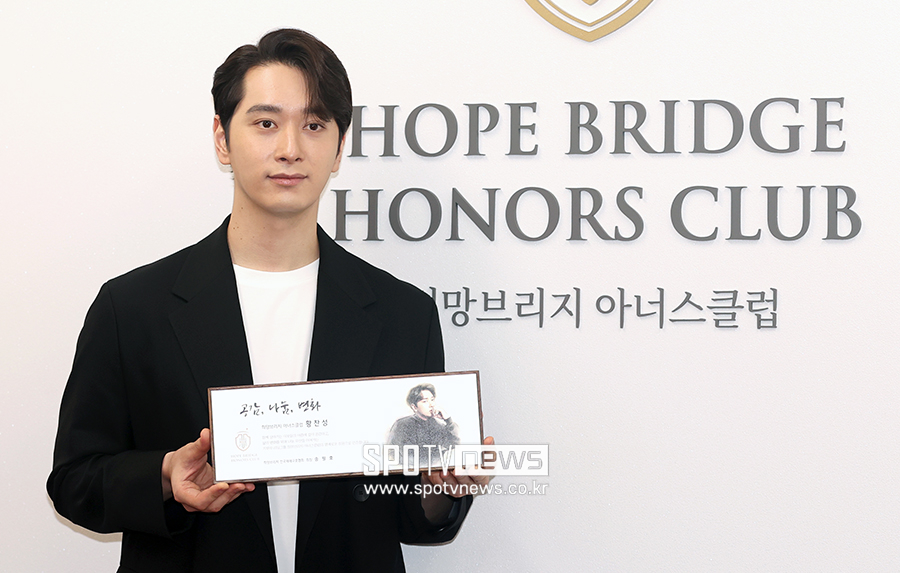 ▲ 황찬성 ⓒ곽혜미 기자