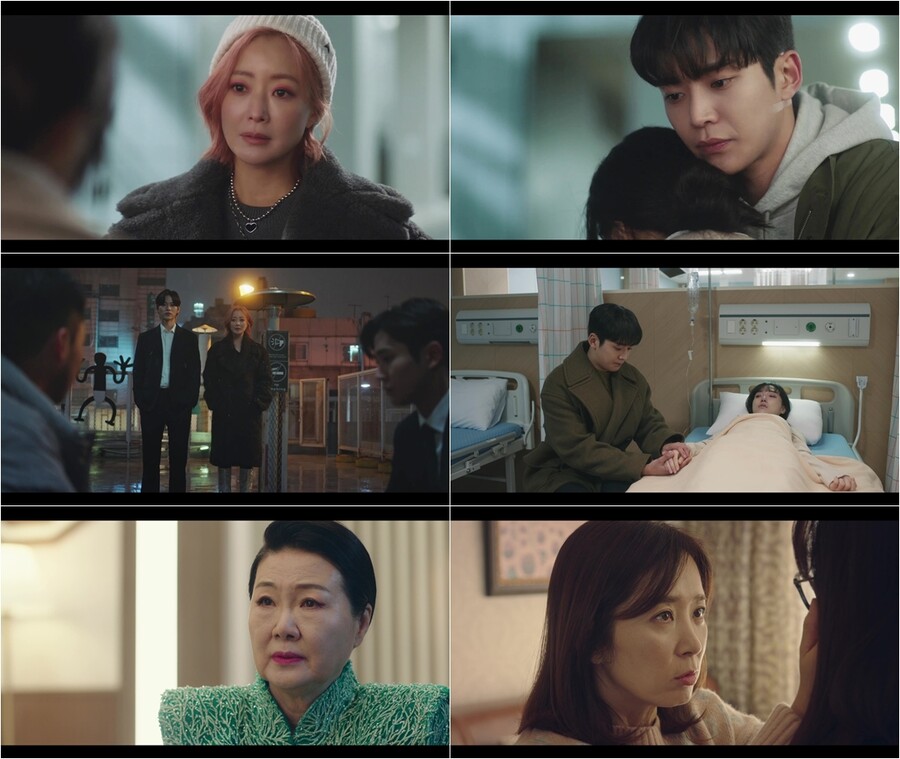 ▲ 제공|MBC '내일'