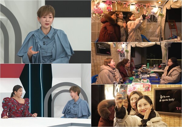 이상아 "라이벌로 불렸던 이미연의 청순가련, 너무 부러웠다"(퍼펙트라이프)
