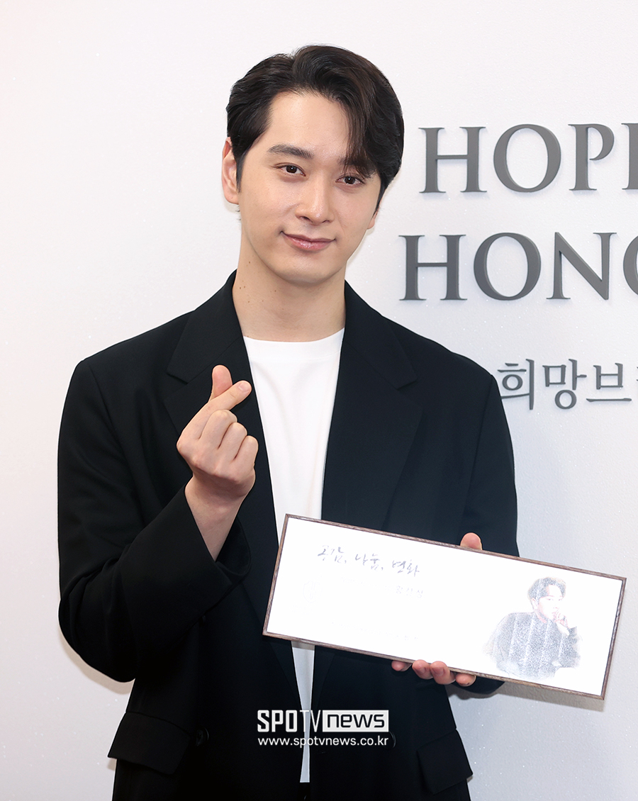 ▲ 황찬성 ⓒ곽혜미 기자