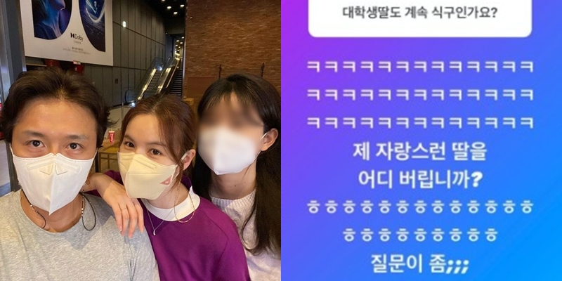 ▲ 출처| 진태현 인스타그램