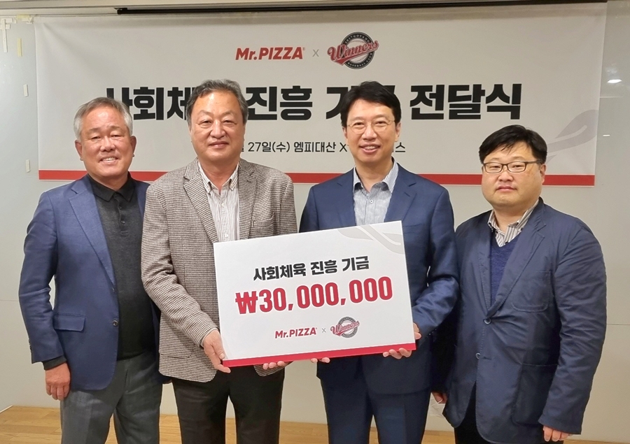 독립야구단 고양 위너스, 2년 연속 미스터피자 후원받는다…운영비 3000만원 지원