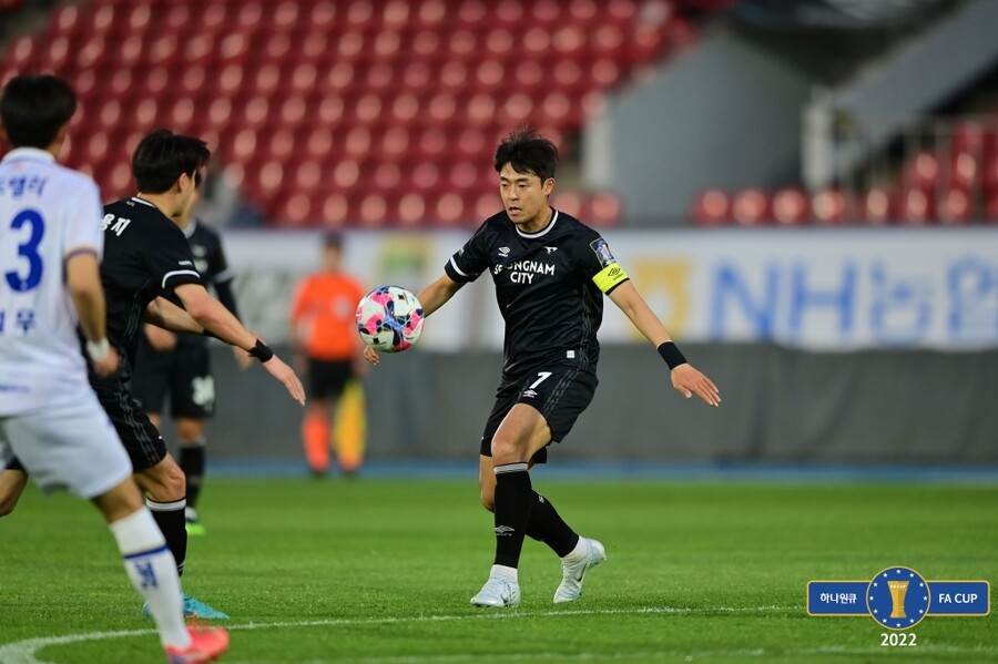 ▲ 권순형(성남FC) ⓒ대한축구협회