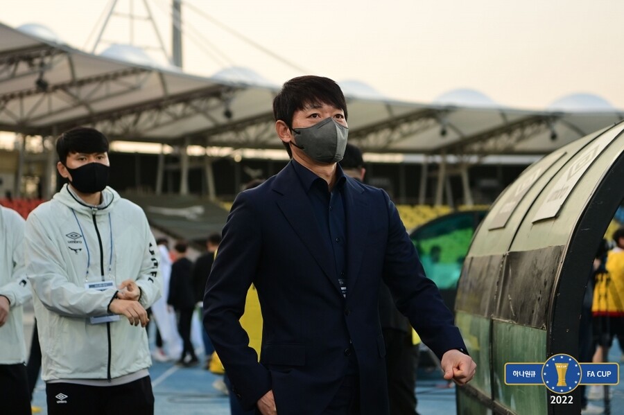 ▲ 김남일 성남FC 감독 ⓒ대한축구협회
