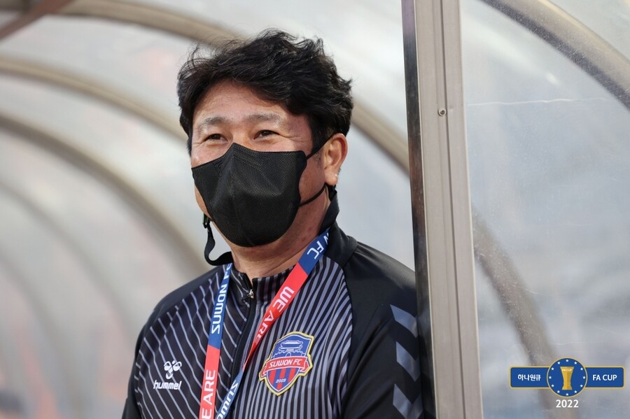 ▲ 김도균 수원FC 감독 ⓒ대한축구협회