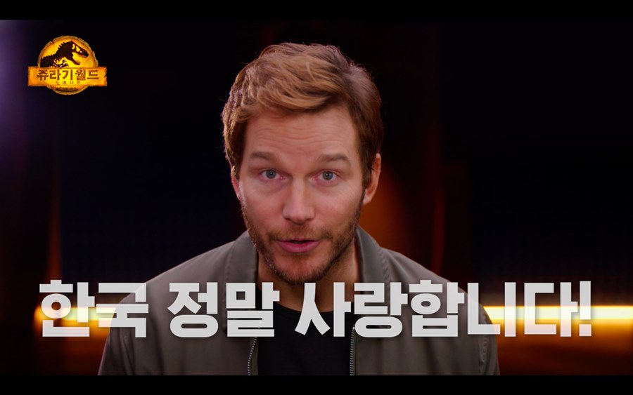 ▲ 크리스 프랫. 제공ㅣ유니버설 픽쳐스
