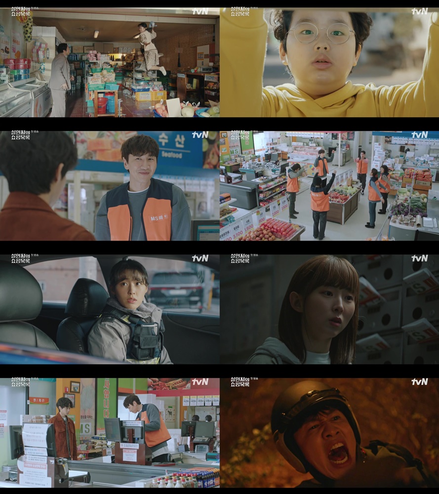 이광수X설현 '살인자의 쇼핑목록', 시청률 3.6% 출발[TV핫샷]