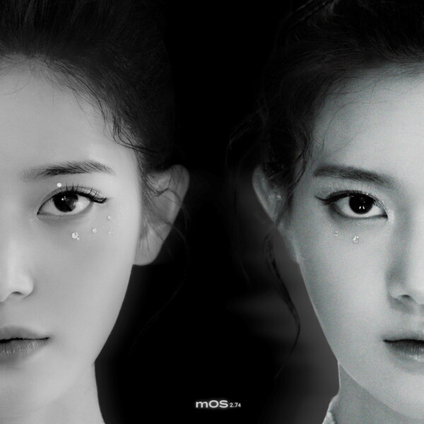 ▲ 민서 새 싱글 ‘mOS 2.74’ 커버 이미지. 제공|미스틱스토리