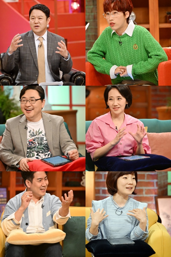 ▲ '예썰의 전당' 출연진. 제공| KBS