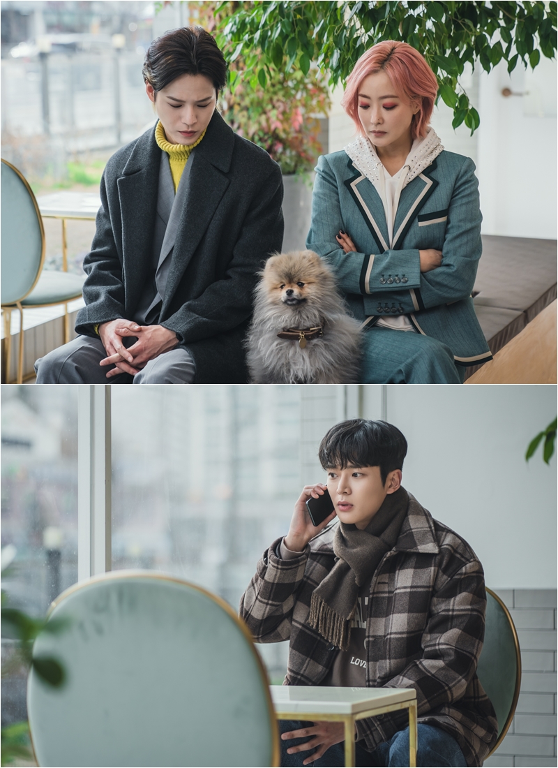 ▲ 제공|MBC '내일'