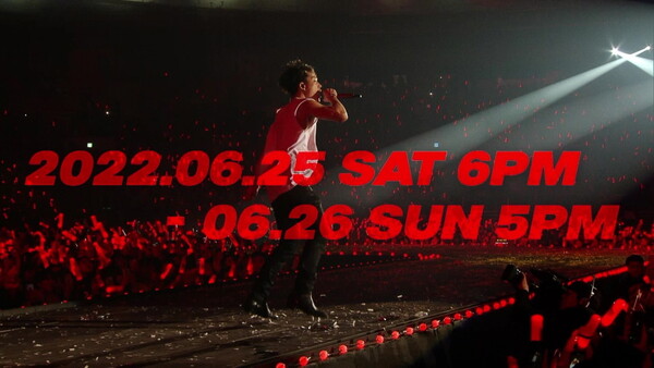 ▲ 아이콘 콘서트 티저. 제공|YG엔터테인먼트