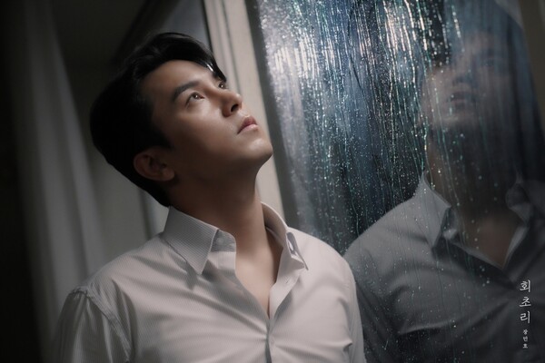 ▲ 장민호 신곡 '회초리' 콘셉트 포토. 제공|호엔터테인먼트