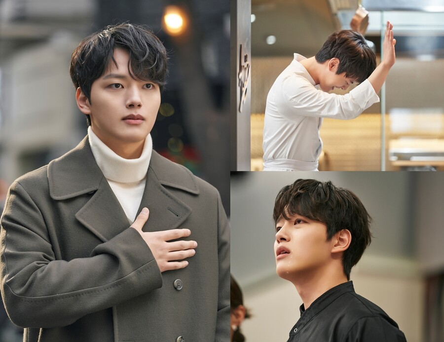 ▲ '링크' 여진구 스틸. 제공| tvN