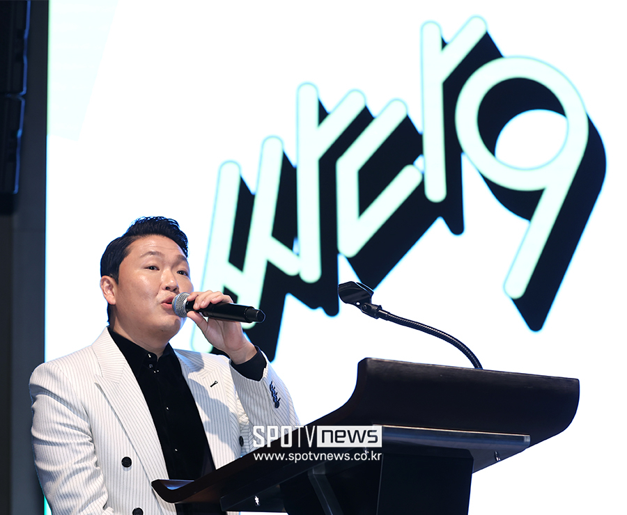 ▲ 싸이 ⓒ곽혜미 기자