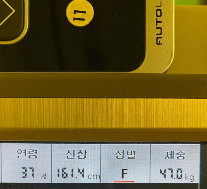 ▲ 이해리. 출처ㅣ이해리 인스타그램