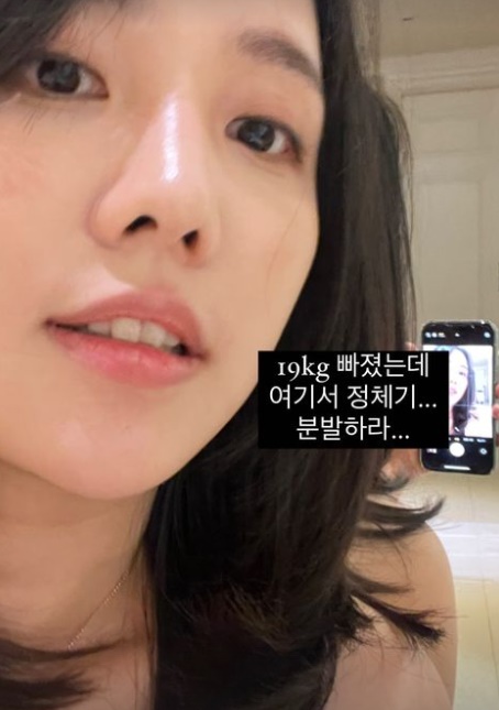 ▲ 최선정. 출처| 최선정 인스타그램
