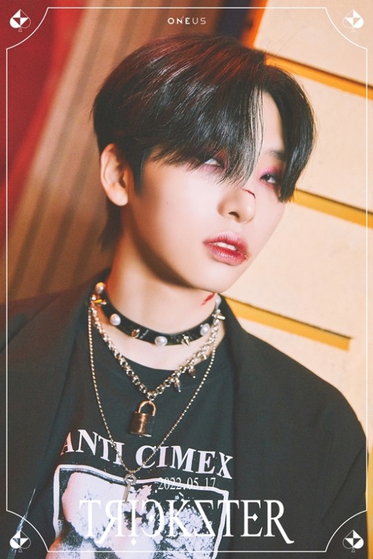 ▲ 원어스 서호. 제공| RBW