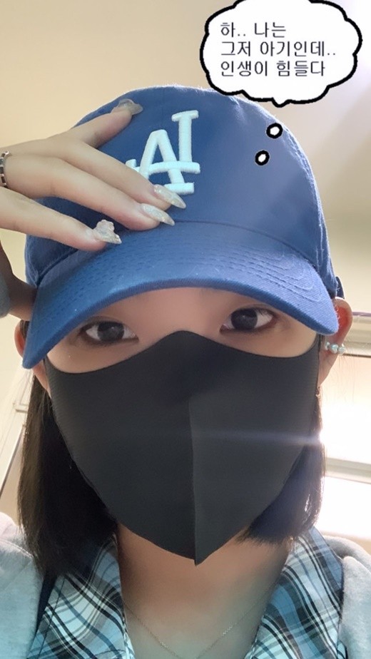▲ 최준희. 출처| 최준희 인스타그램