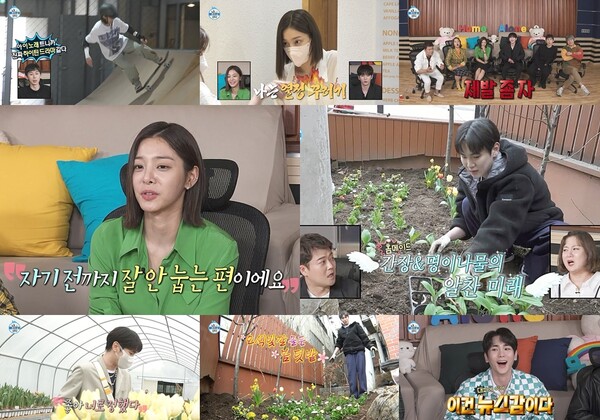 '나혼산' 설인아 "단골 무인텔서 주 1회 숙박" 자취 2년차 일상 최초 공개[TV핫샷]